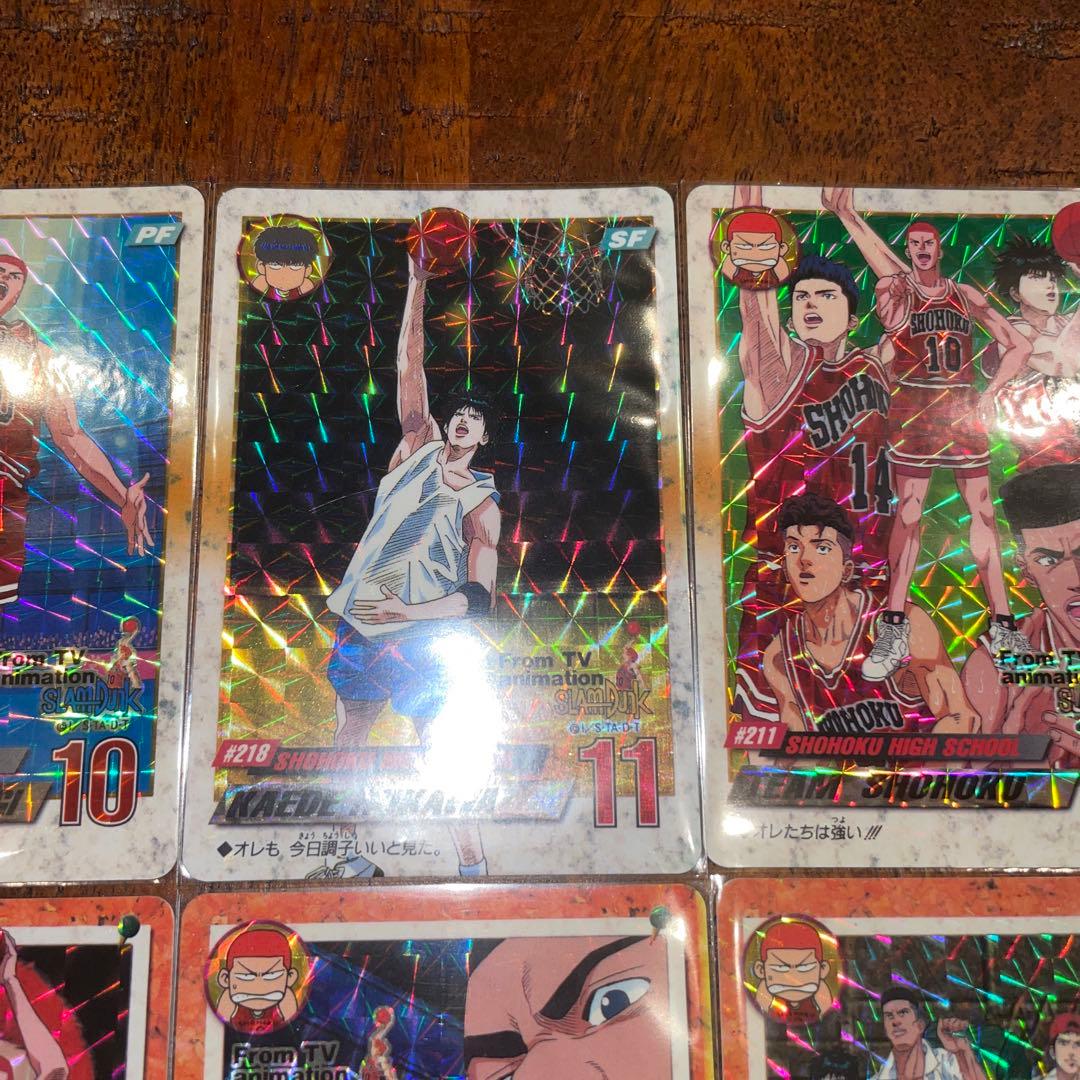 【レア】SLAMDUNK CARDDASS PART6 キラコンプ