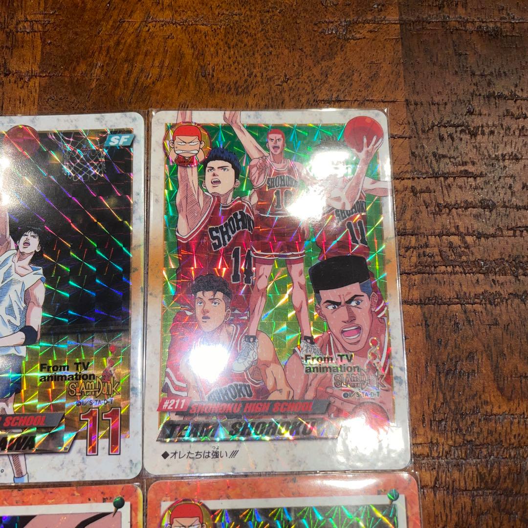 【レア】SLAMDUNK CARDDASS PART6 キラコンプ