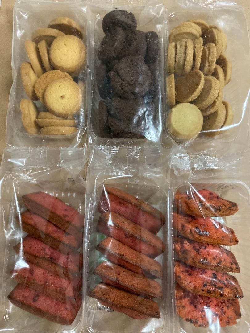 アウトレット洋菓子　クッキー詰め合わせセット