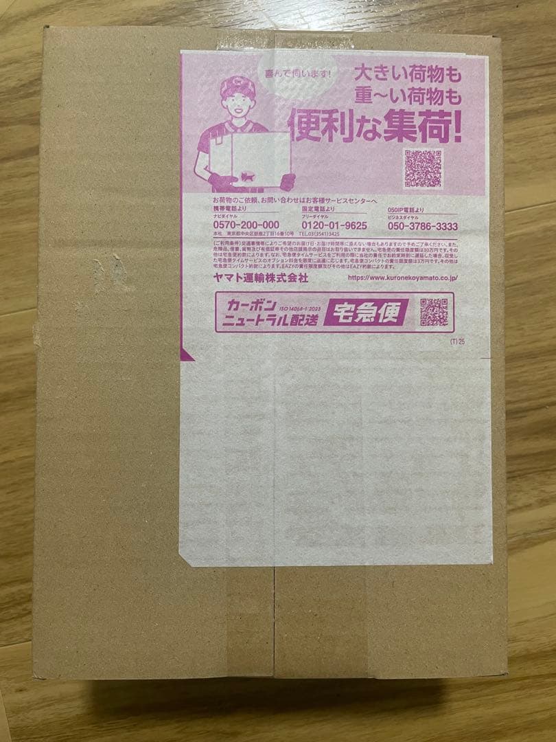 MEGA ハイクラスパック　MEGAドリームex BOX 未開封シュリンク付き