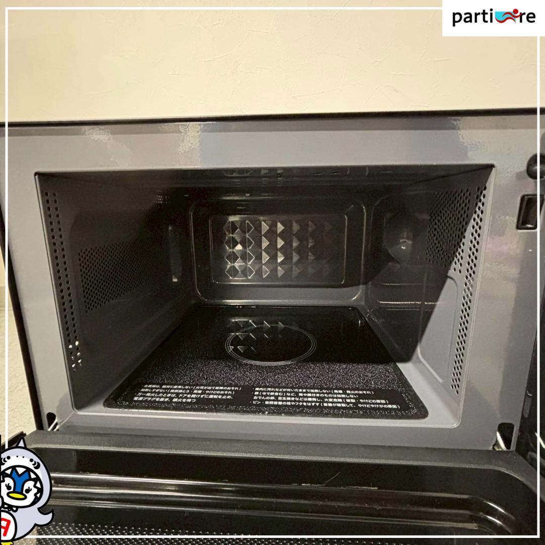 【全国発送】SHARP 2020年製 電子レンジ 50/60Hz