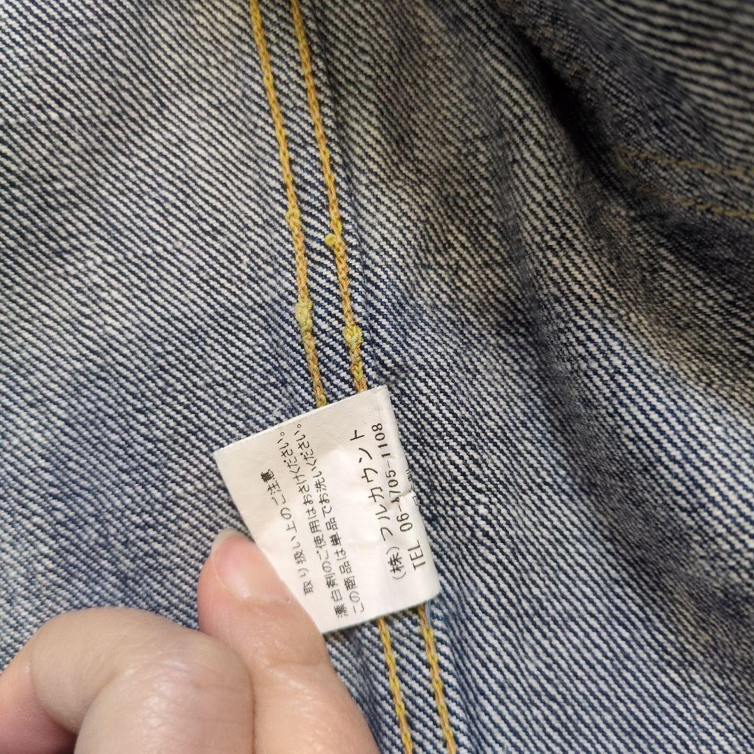 デニムジャケット　フルカウント 1st