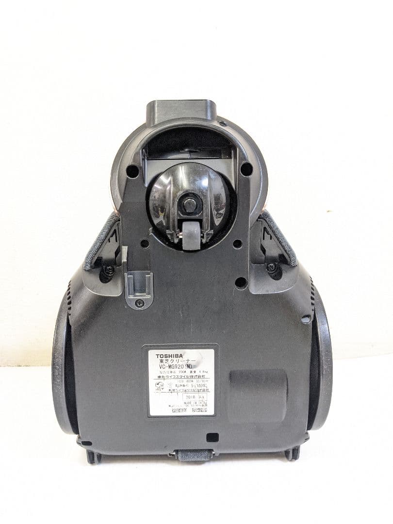 TOSHIBA 東芝 VC-MG920-N サイクロン式掃除機 2018年製