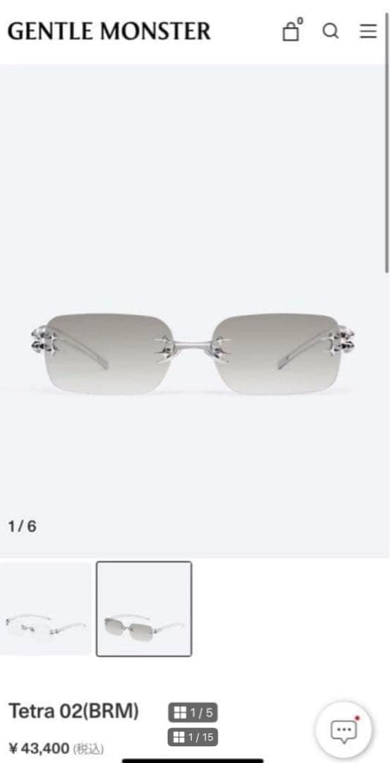 GENTLE MONSTER サングラス　TETRA-02