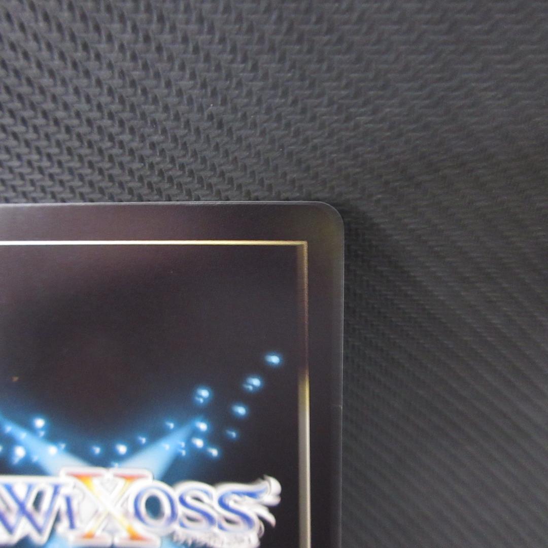 コードハート　ピルルク //フェゾーネ　SRP ウィクロス wixoss