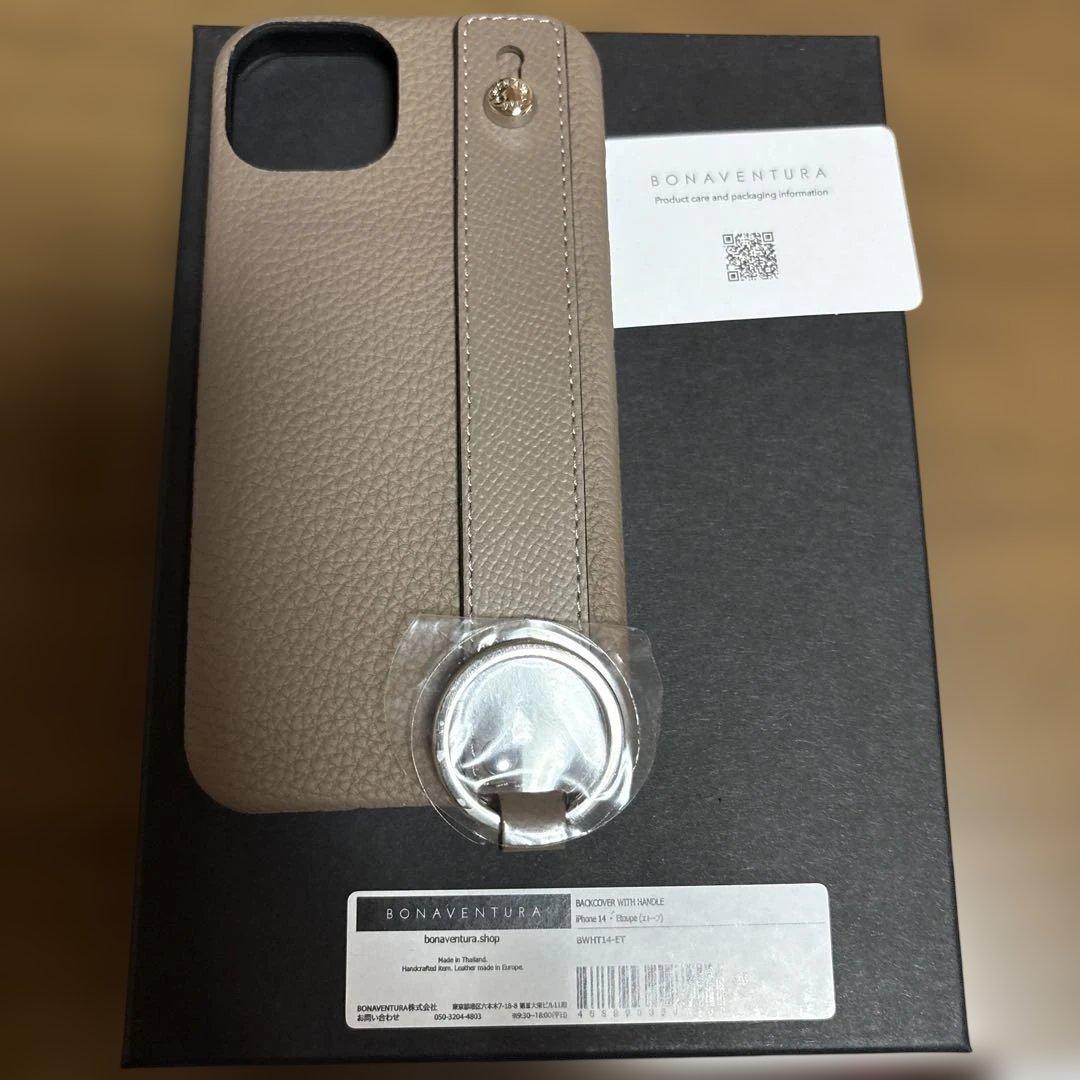 BONAVENTURA iPhone14ケース　ハンドル付き カバーケース