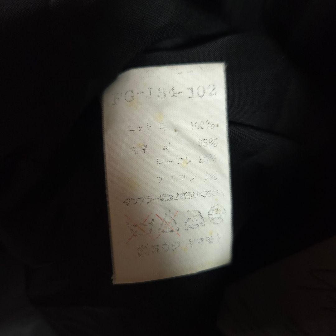 96aw Yohji Yamamoto femme ニット切り替えジャケット