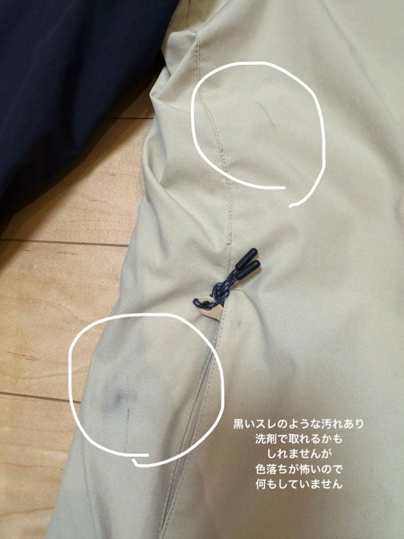 BURTON スノーボードジャケット M 黒/ベージュ