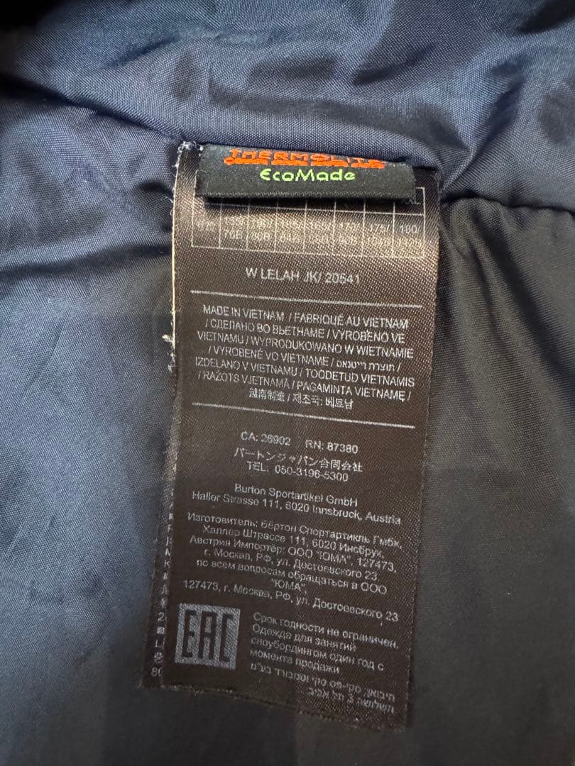 BURTON スノーボードジャケット M 黒/ベージュ