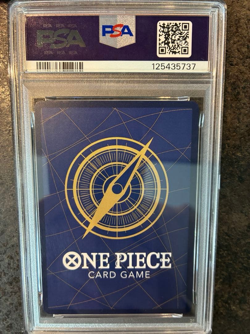 ジュエリー・ボニー：ストレージボックスセット SR パラレル OP08-105