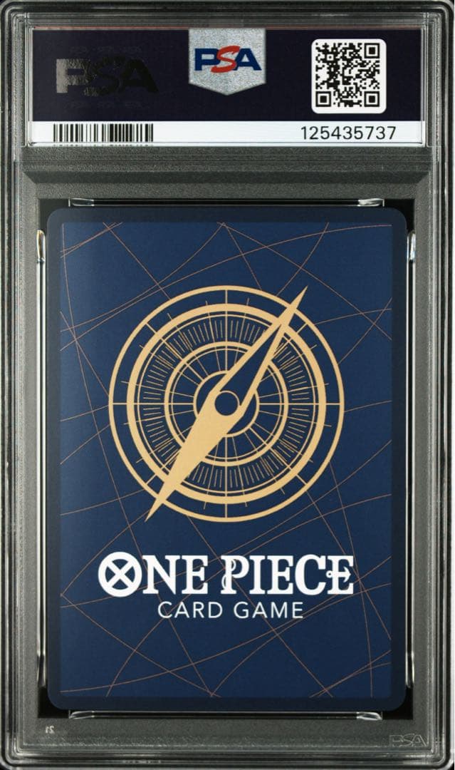 ジュエリー・ボニー：ストレージボックスセット SR パラレル OP08-105