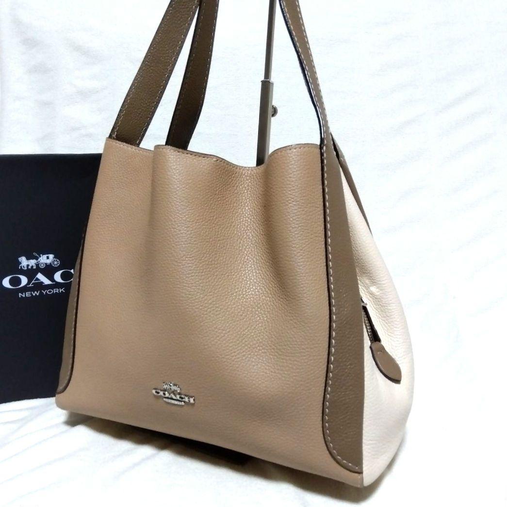 COACH ハドリー ホーボー ショルダーバッグ レザー