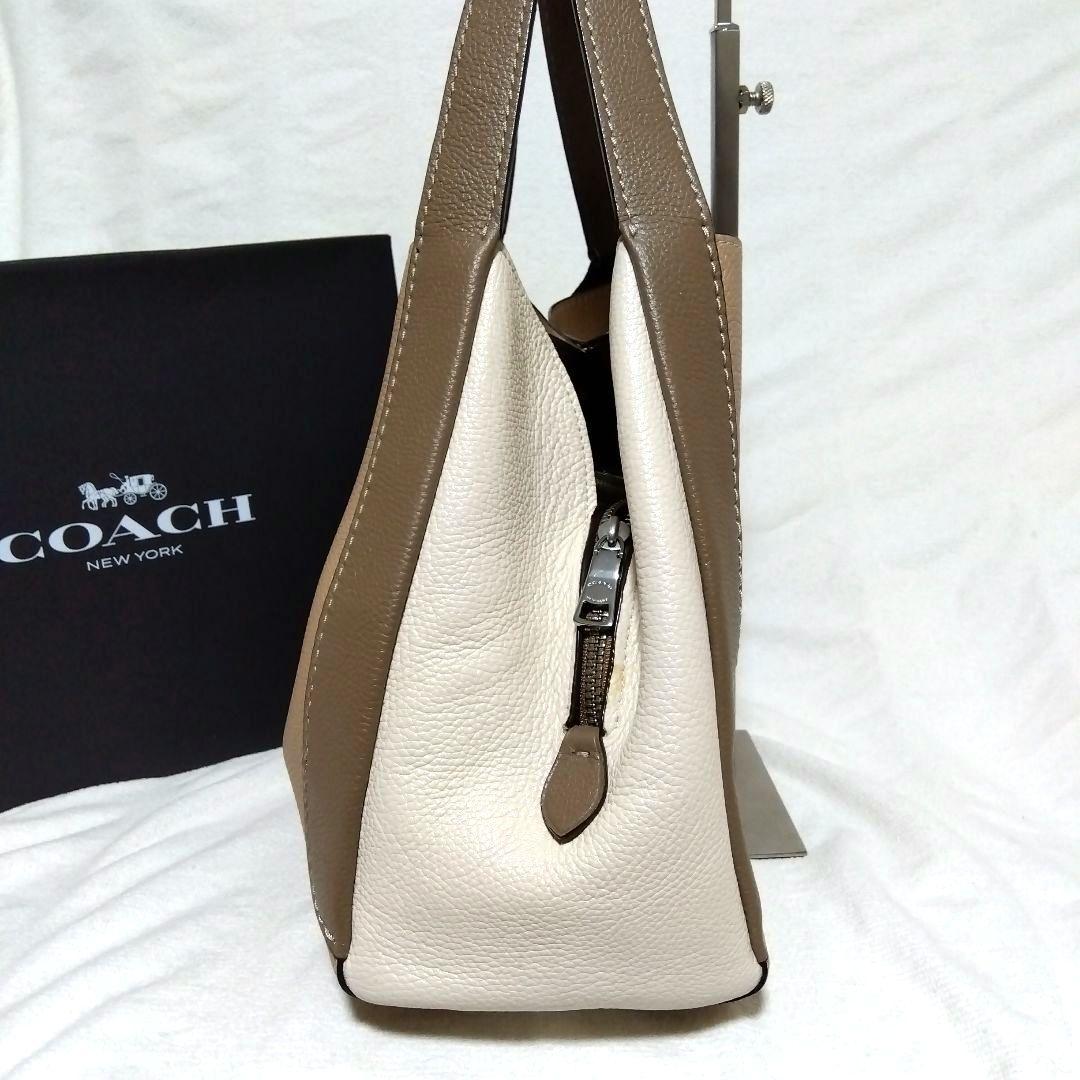 COACH ハドリー ホーボー ショルダーバッグ レザー
