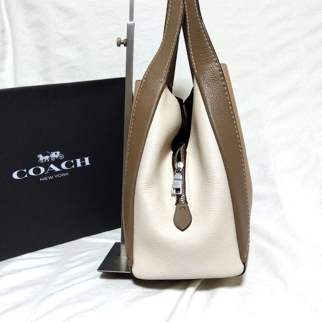 COACH ハドリー ホーボー ショルダーバッグ レザー