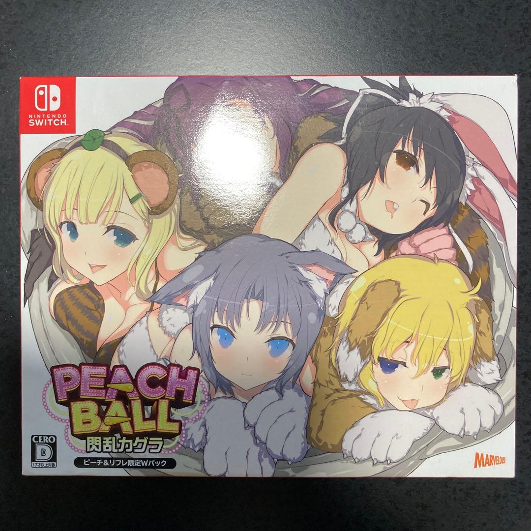 Switch 閃乱カグラ　ピーチ&リフレ限定Wパック