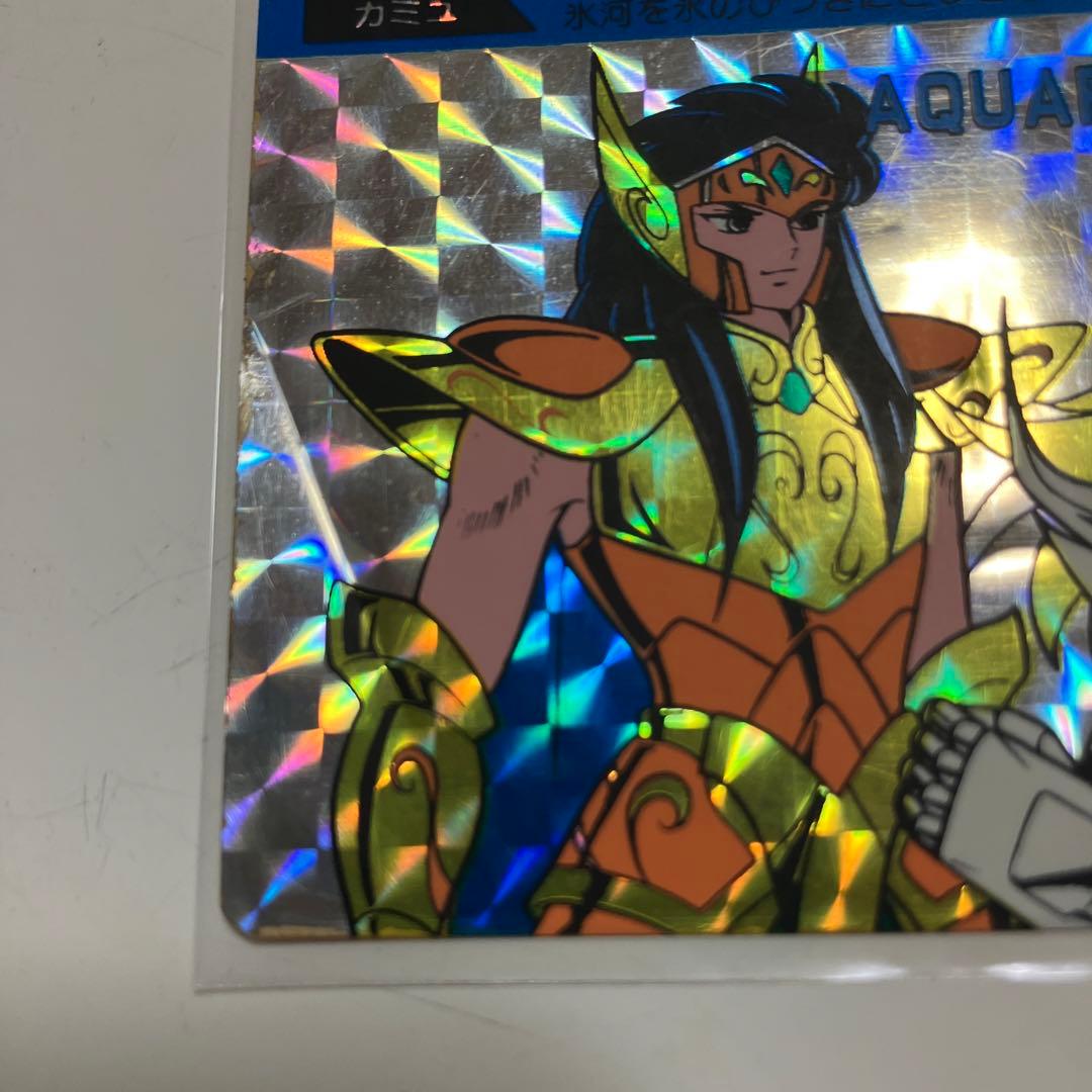 ★聖闘士星矢 シール　アマダ