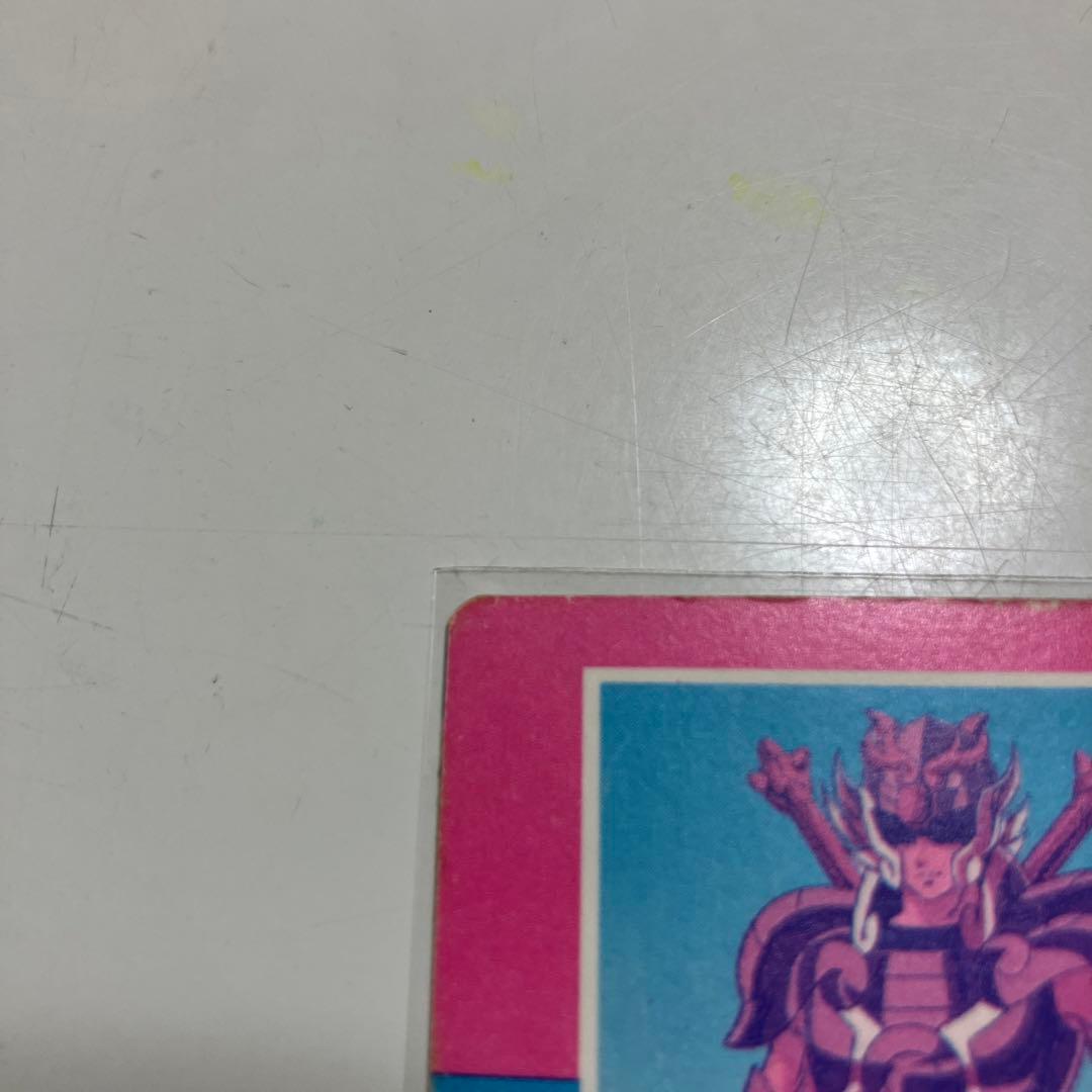 ★聖闘士星矢 シール　アマダ