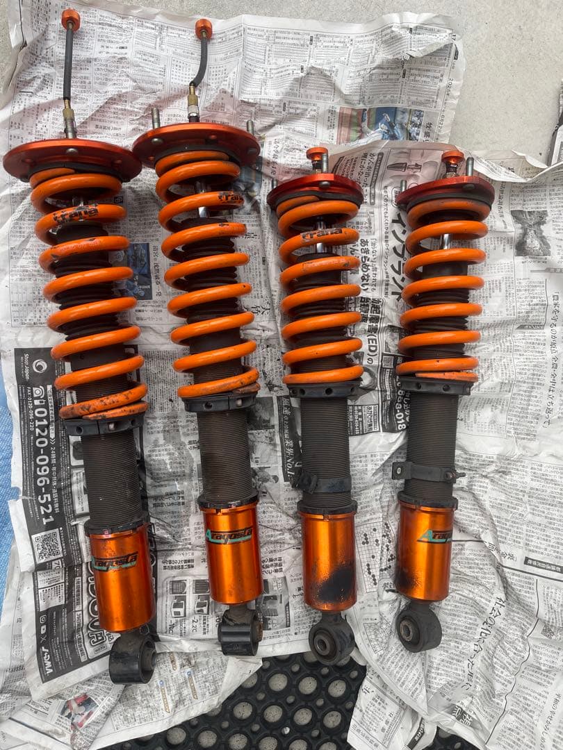 アラゴスタ 車高調キット タイプS トヨタ チェイサー