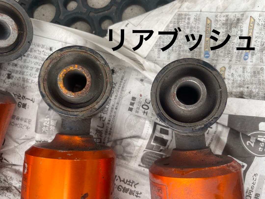 アラゴスタ 車高調キット タイプS トヨタ チェイサー