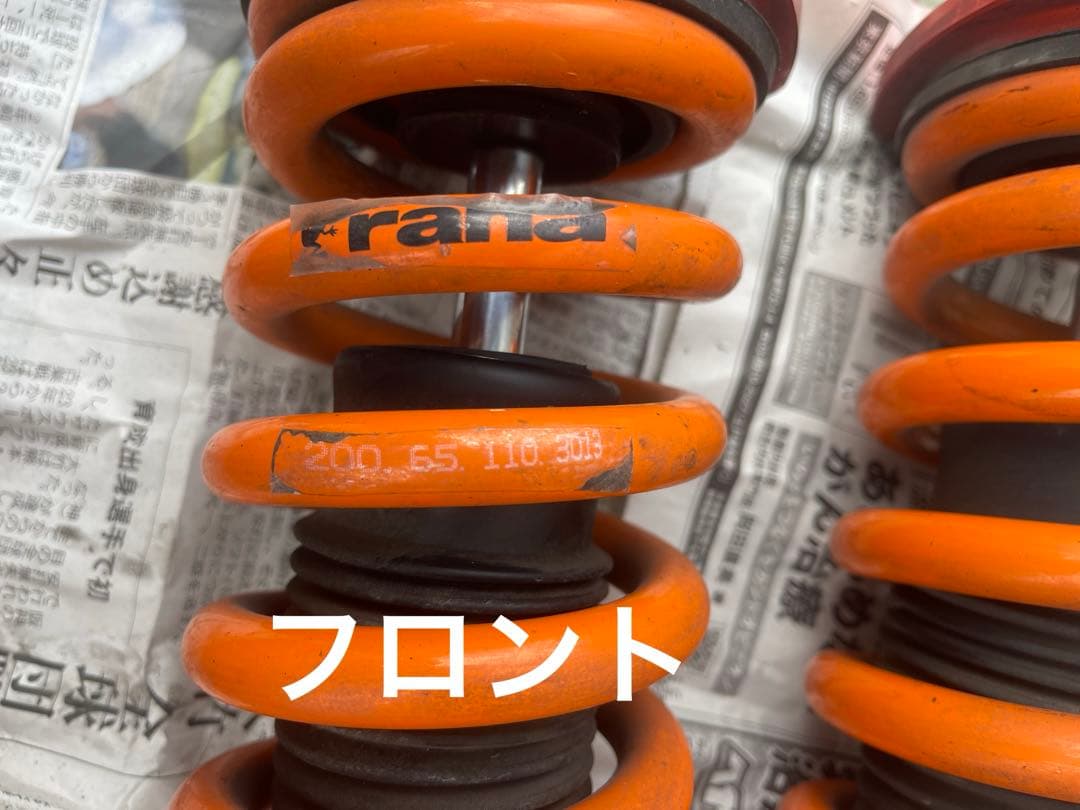 アラゴスタ 車高調キット タイプS トヨタ チェイサー