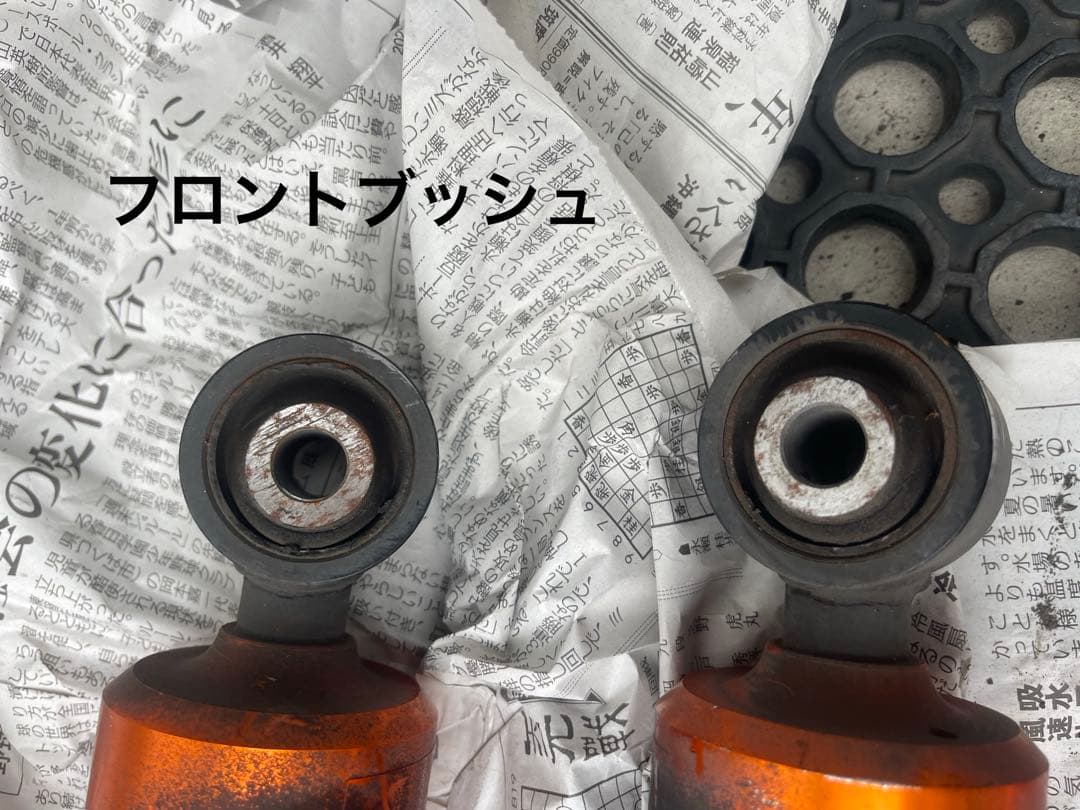 アラゴスタ 車高調キット タイプS トヨタ チェイサー