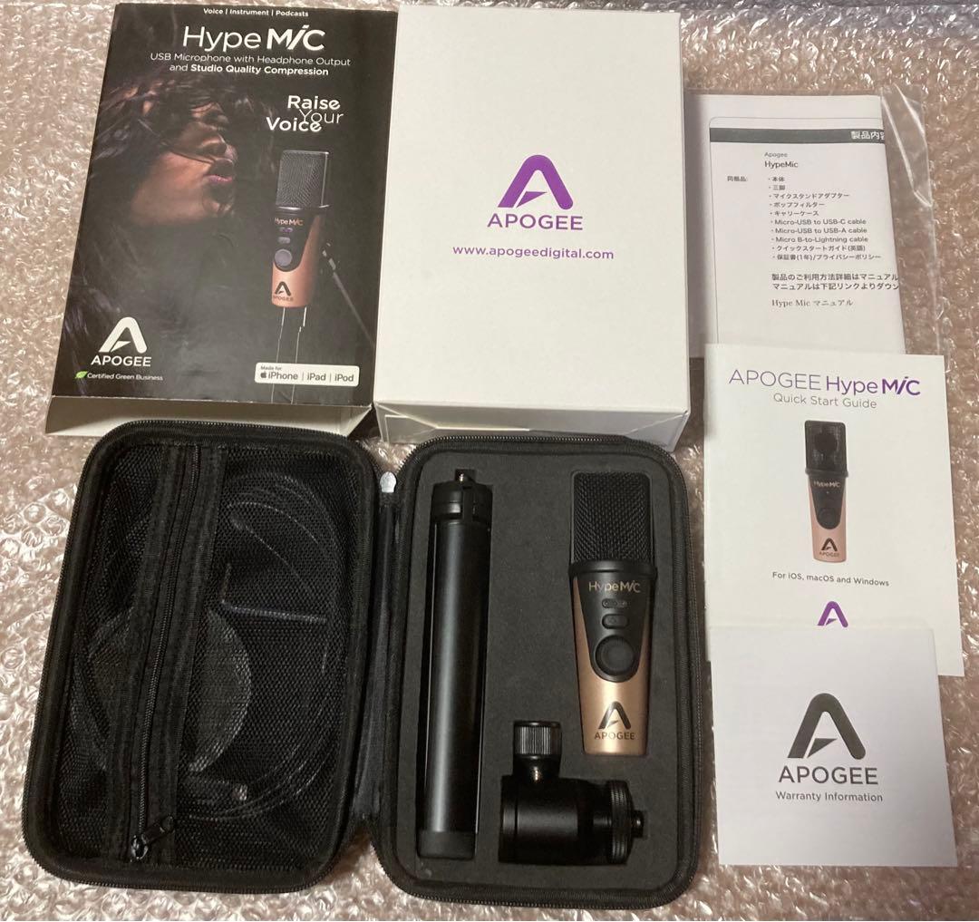 ★美品! APOGEE Hype Mic コンデンサーマイク iphone対応