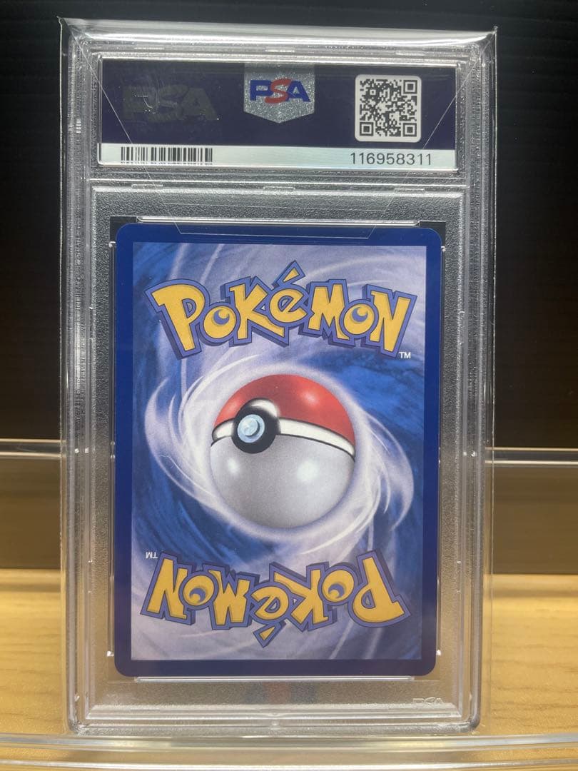 【PSA10】メタモン韓国　ポケモンカード