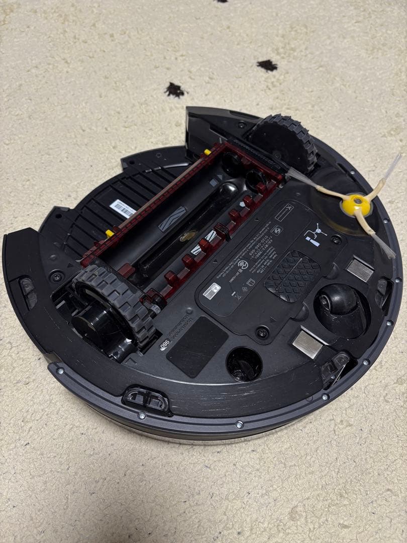 【ロボット　掃除機】ルンバ980