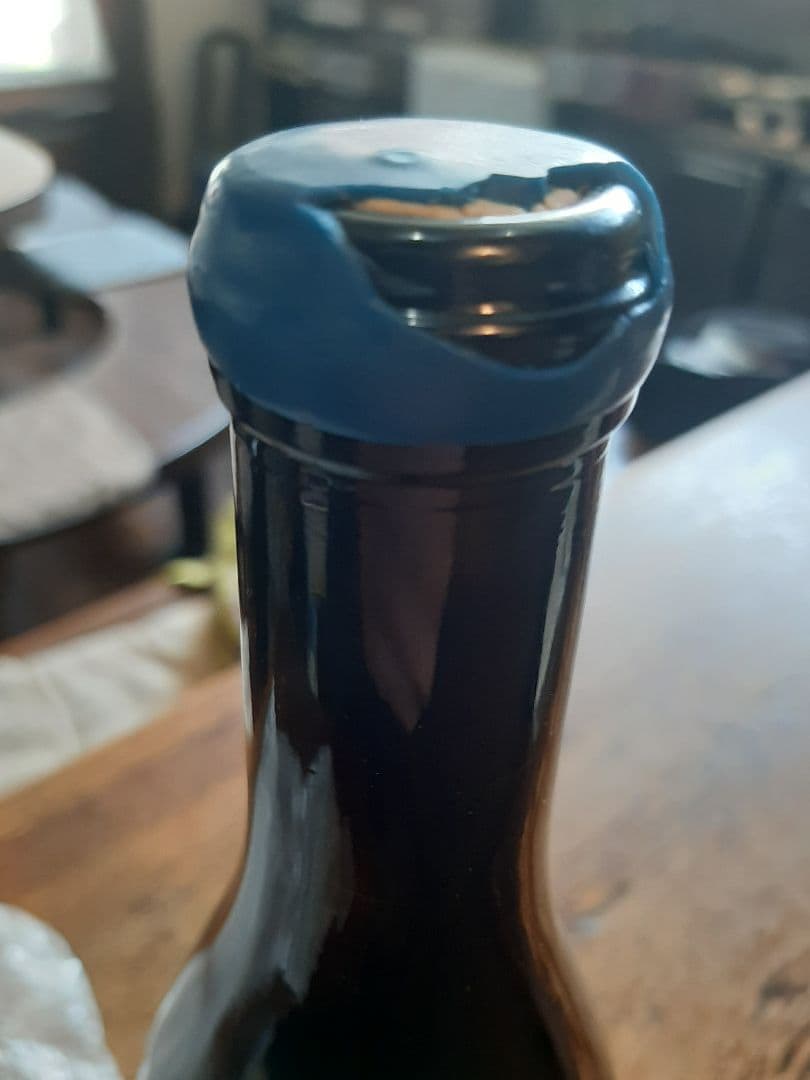 金井醸造天神 マスカット・ベーリーA