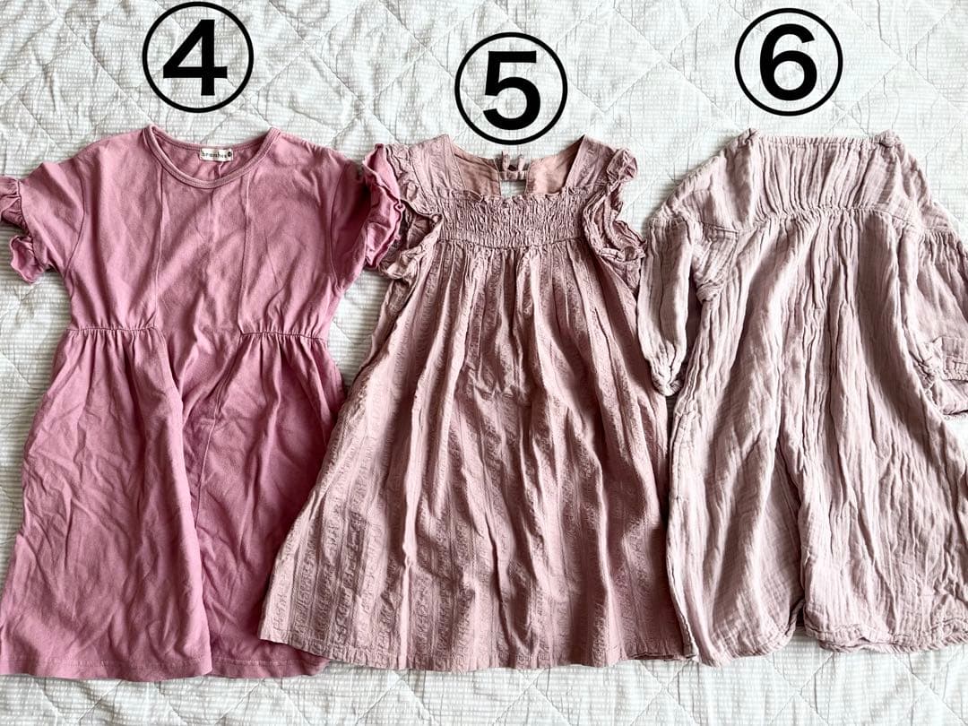 ちゃんもページ まとめ売り 110cm