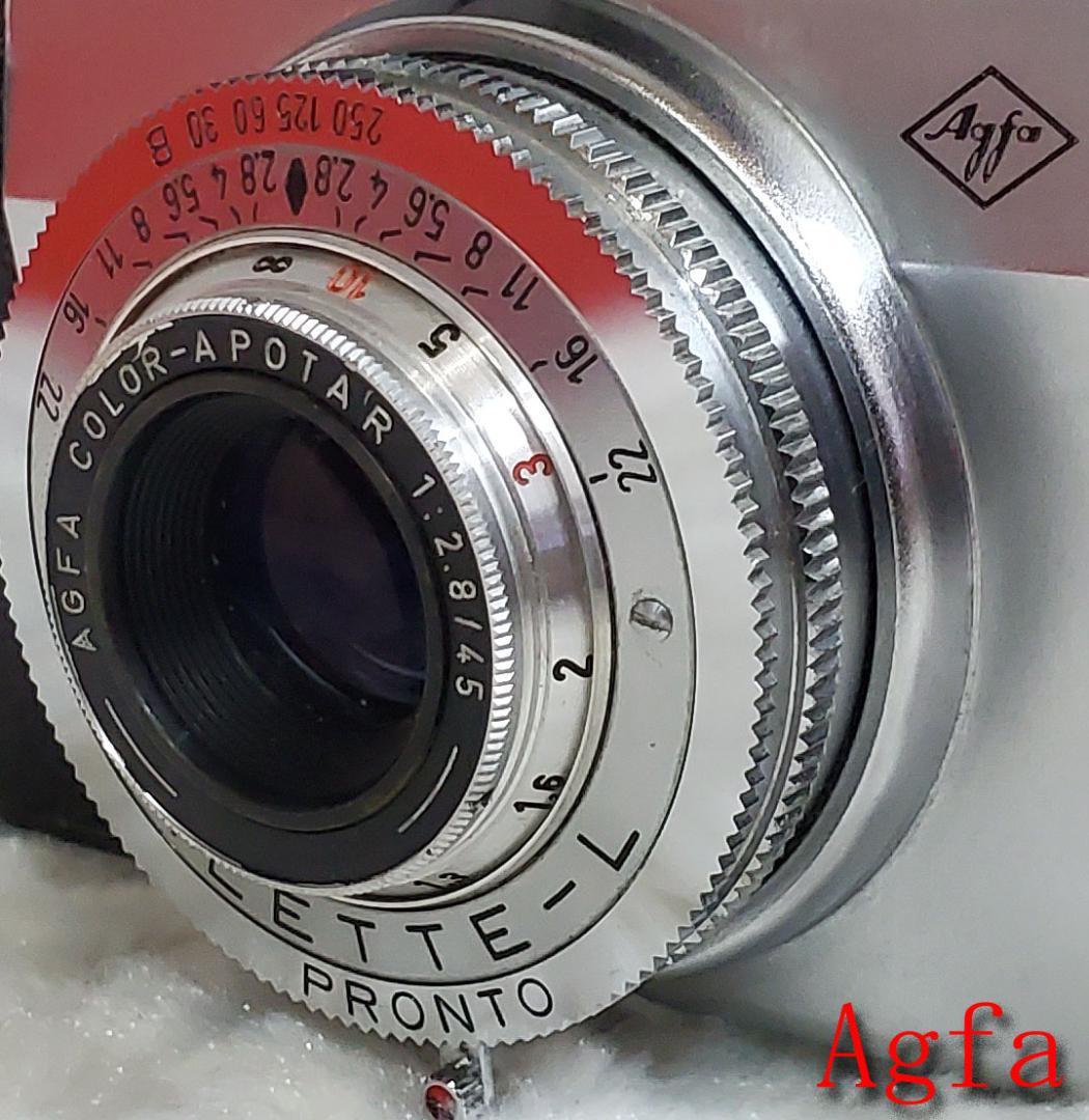 Agfa Silette L フィルムカメラ 　カメラno13