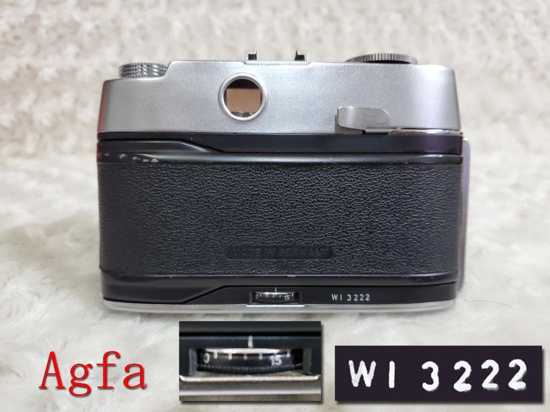 Agfa Silette L フィルムカメラ 　カメラno13