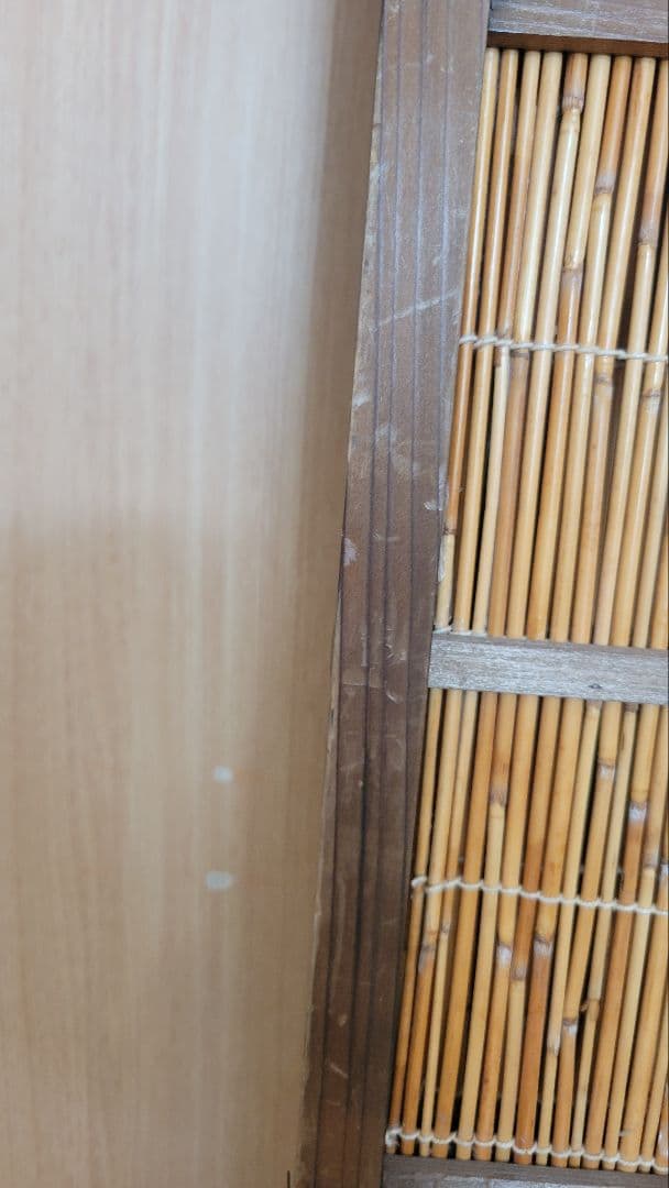 値下げします!　古い竹簾屏風　衝立　目隠し　四つ折り　透かし彫り