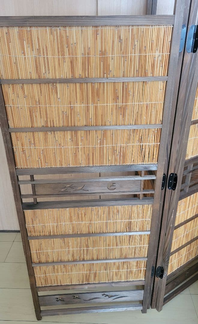 値下げします!　古い竹簾屏風　衝立　目隠し　四つ折り　透かし彫り