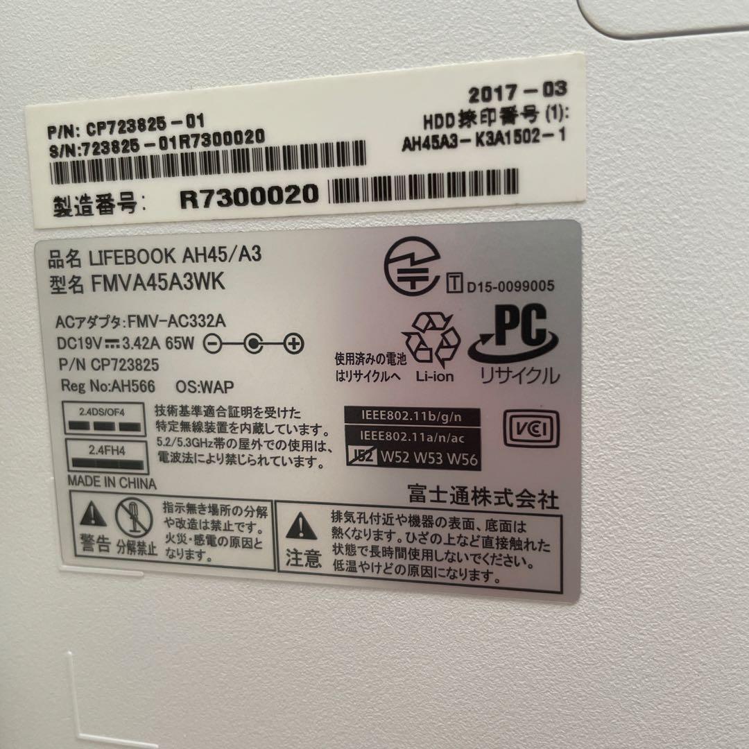 Fujitsu ノートPC ホワイト マウス付き