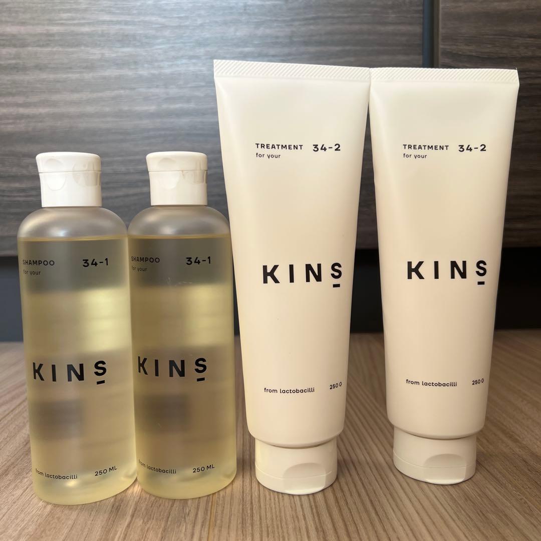 KINs シャンプー34-1 & トリートメント34-2 セット
