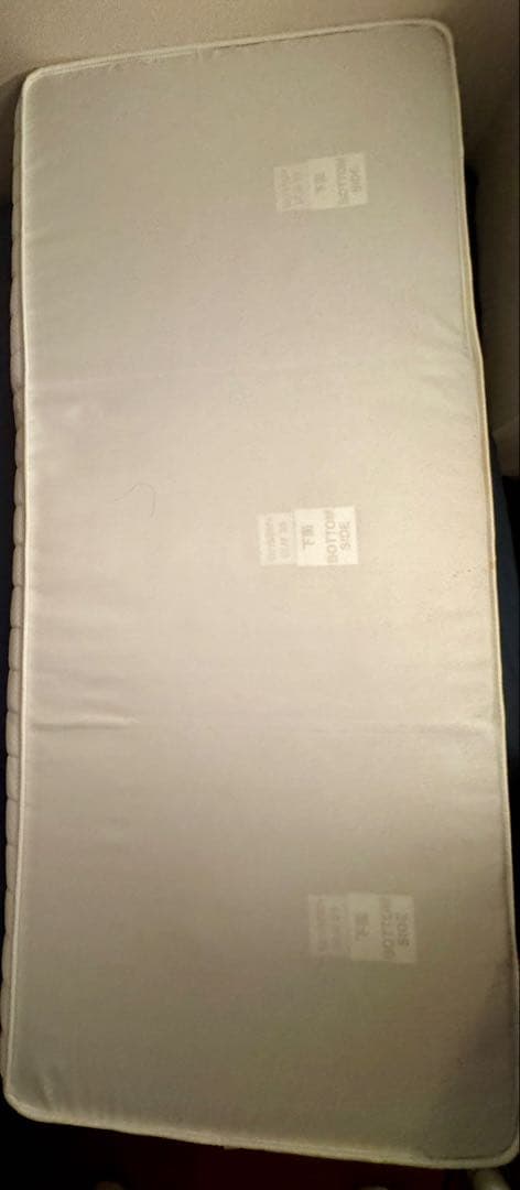 無印良品 体にフィットするマットレス 超高密度ポケットコイル スモール