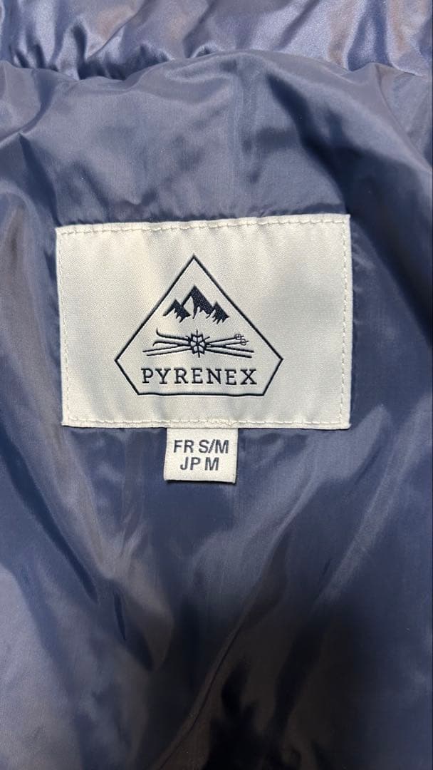 よ*プ様 PYRENEX BASILE メンズ ダウンジャケットAMIRAL