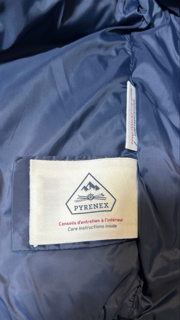 よ*プ様 PYRENEX BASILE メンズ ダウンジャケットAMIRAL