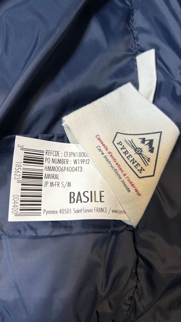 よ*プ様 PYRENEX BASILE メンズ ダウンジャケットAMIRAL