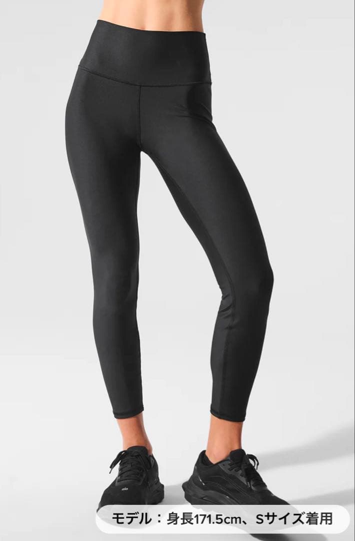 専用　7/8 High-Waist Airlift Legging ブラックXS