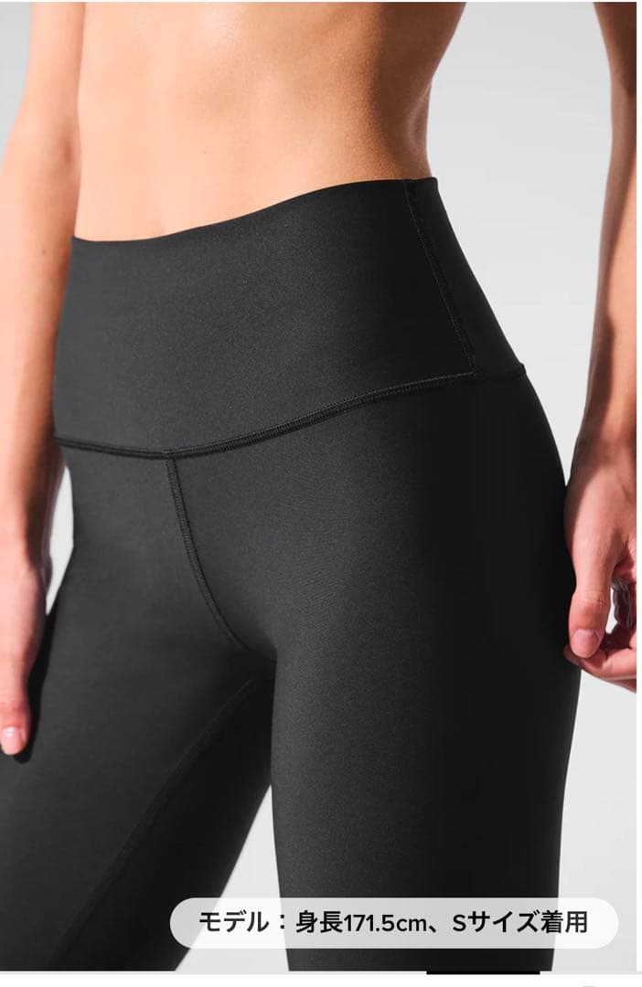 専用　7/8 High-Waist Airlift Legging ブラックXS