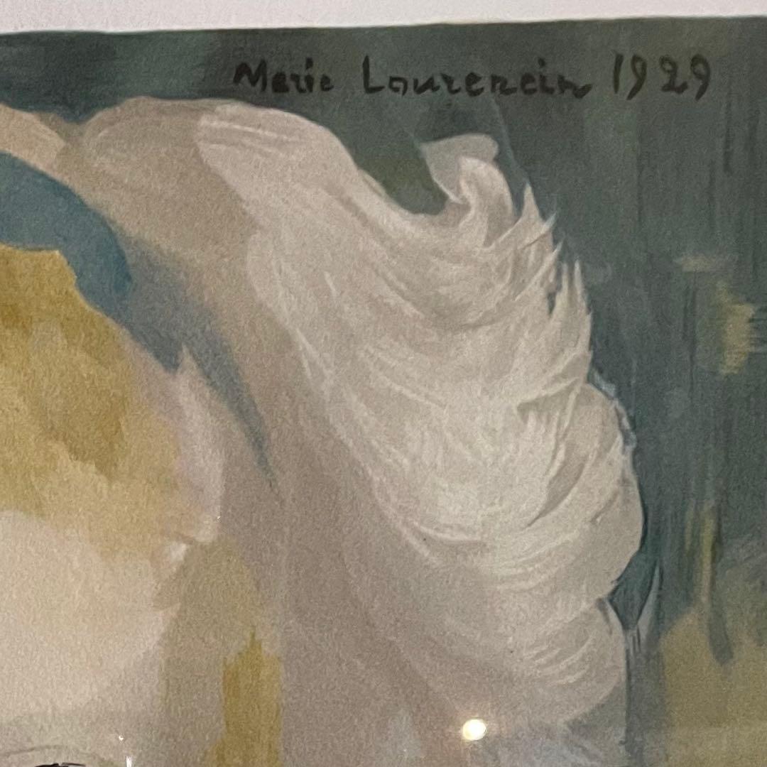 マリー・ローランサン「笛を持つ少女」リトグラフ　9/25 25.3.8−2