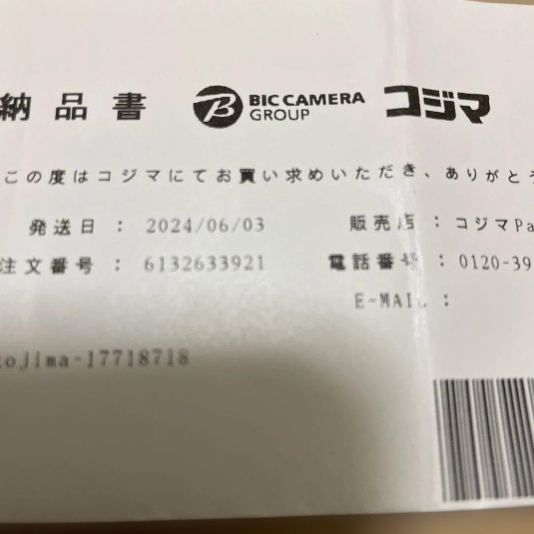 Polar Vantage V3 ブラック