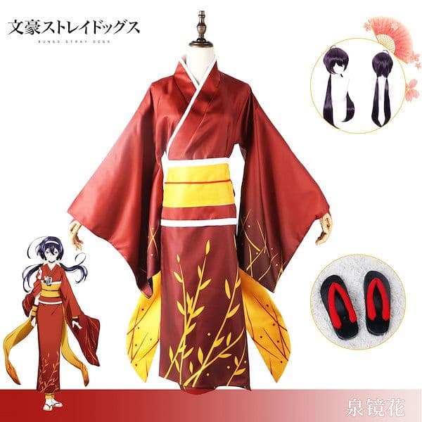 文スト 泉鏡花 コスプレ衣装 ウィッグ 靴 セット