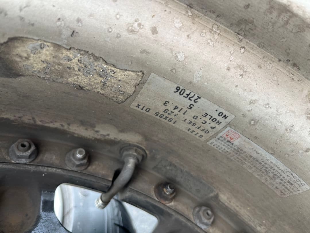 おまけ付き トラフィックスターDTX ディッシュ 19インチ 8.5J/9.5J