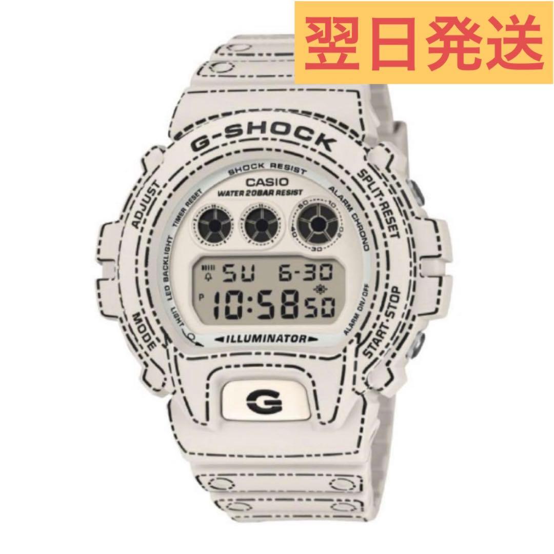 DW-6900RGM-5JR G-SHOCK 折り紙 オリガミ origami