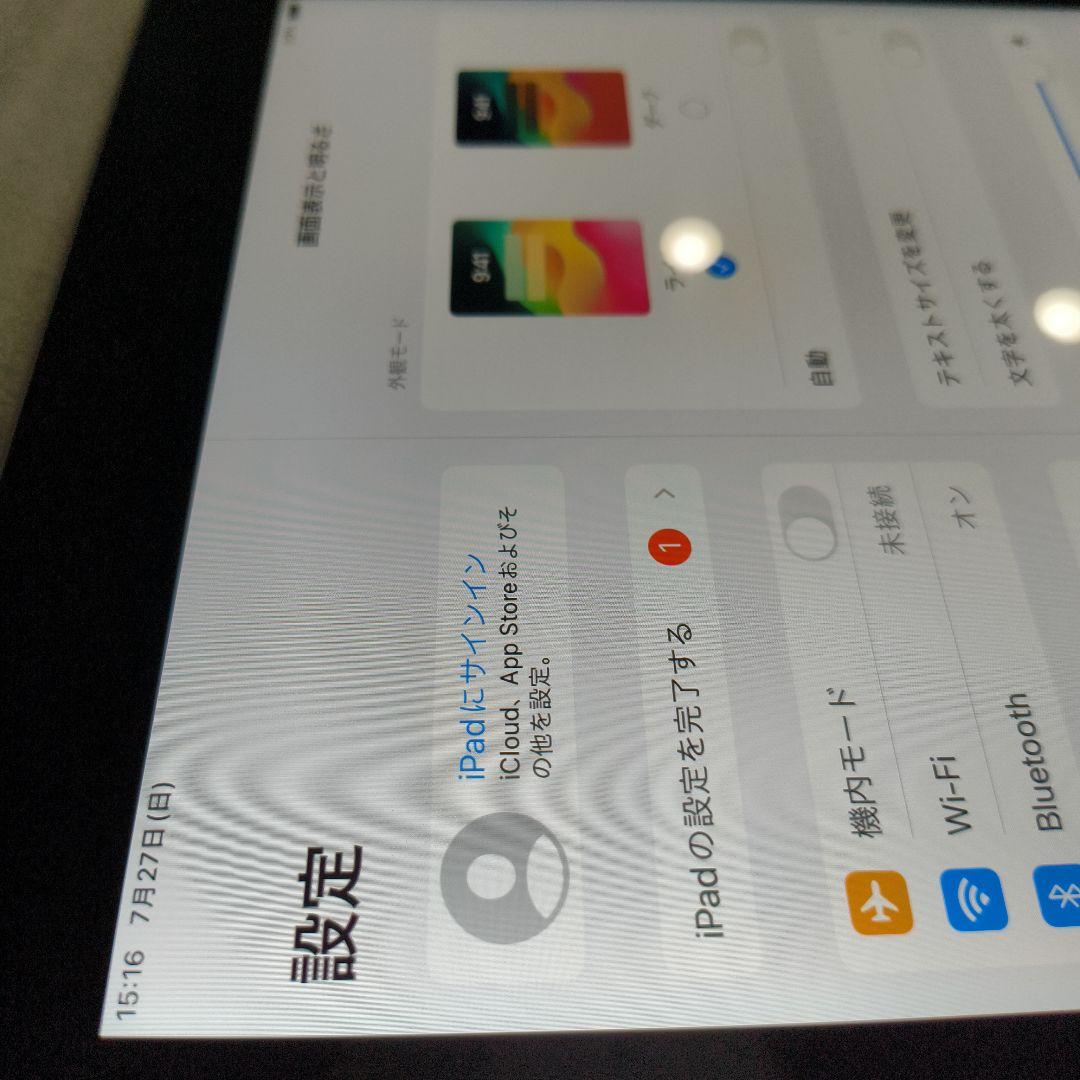 バッテリー91%、iPad 第6世代 32G WiFi 画面良好