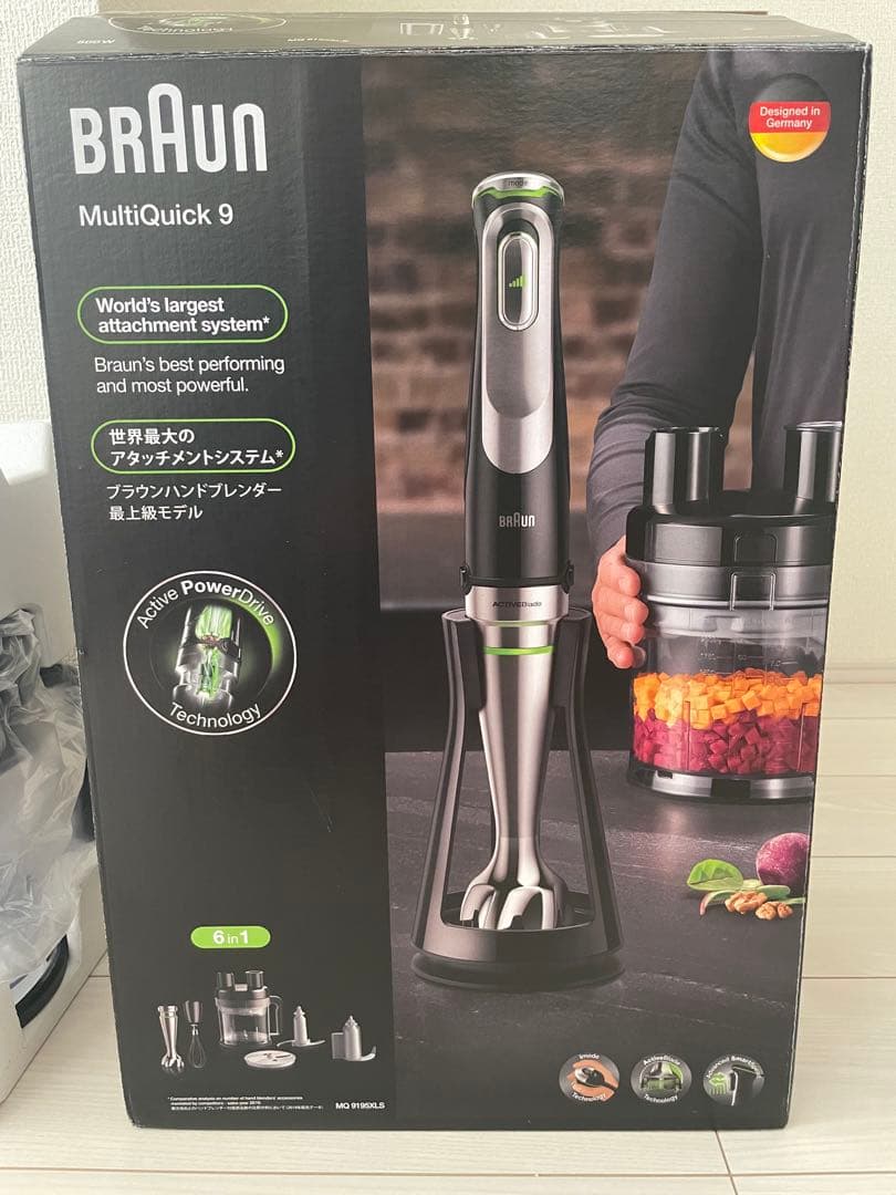 Braun MultiQuick 9 ハンドブレンダー　MQ 9195XLS