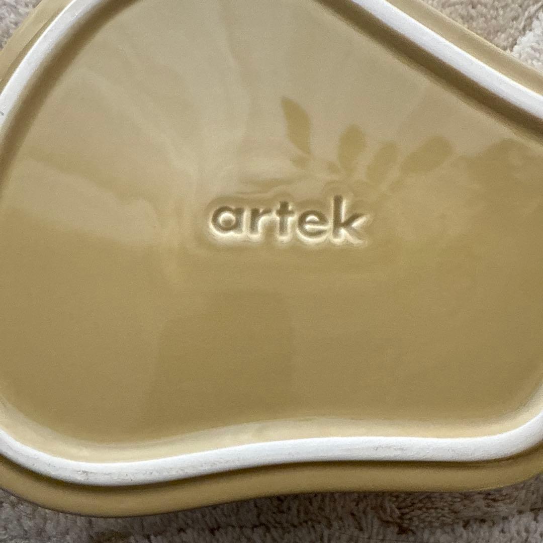 artek アルテック　リーヒティエ プラントポット ライトグリーン